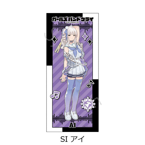 『ガールズバンドクライ』第2弾 フェイスタオル SI アイ