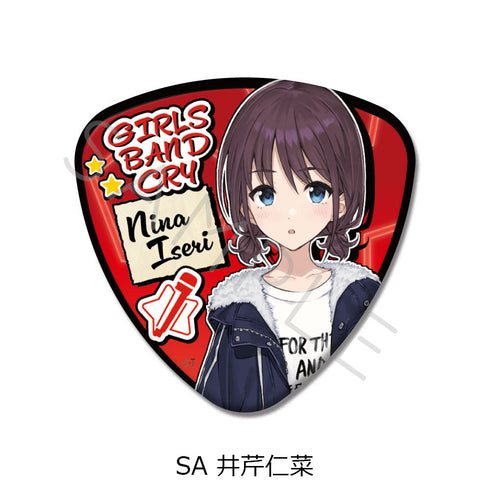 『ガールズバンドクライ』第2弾 ピック型缶バッジ SA 井芹仁菜