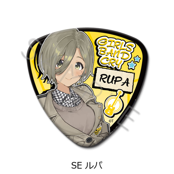 『ガールズバンドクライ』第2弾 ピック型缶バッジ SE ルパ