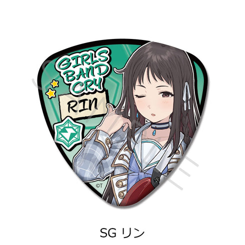 『ガールズバンドクライ』第2弾 ピック型缶バッジ SG リン