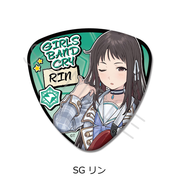 『ガールズバンドクライ』第2弾 ピック型缶バッジ SG リン