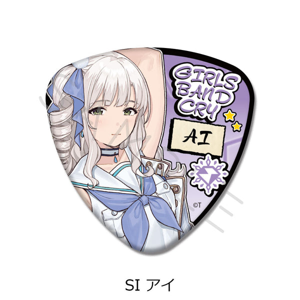 『ガールズバンドクライ』第2弾 ピック型缶バッジ SI アイ