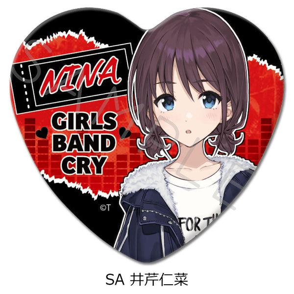 『ガールズバンドクライ』第2弾 ハート型缶バッジ SA 井芹仁菜