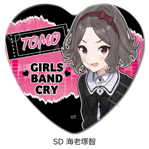 『ガールズバンドクライ』第2弾 ハート型缶バッジ SD 海老塚智