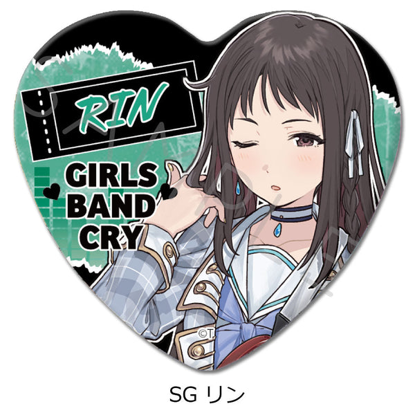 『ガールズバンドクライ』第2弾 ハート型缶バッジ SG リン