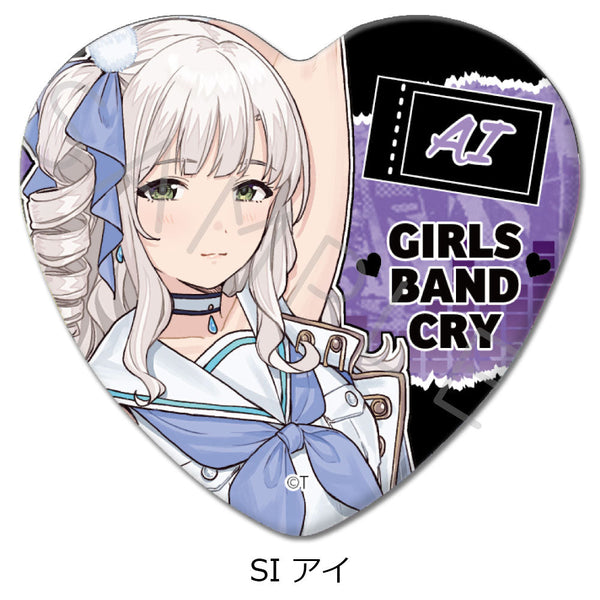 『ガールズバンドクライ』第2弾 ハート型缶バッジ SI アイ