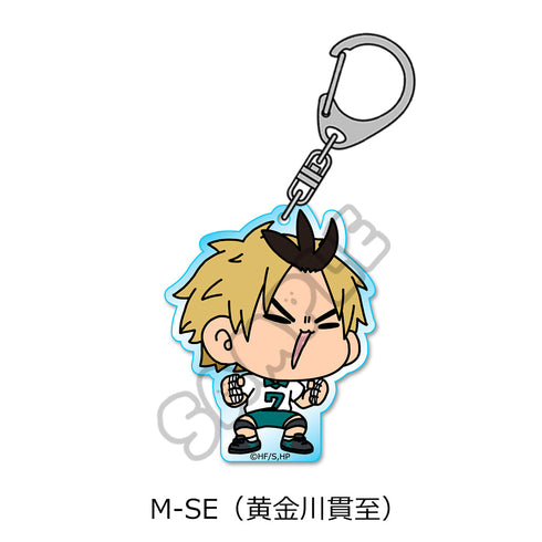『ハイキュー!!』みんなmochocho化大作戦! 第2弾 アクリルキーホルダー M-SE 黄金川貫至