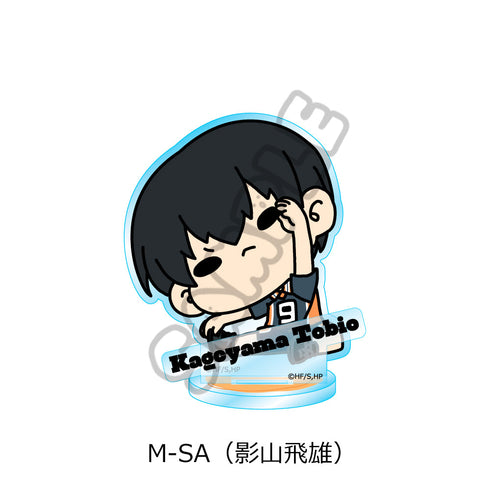 『ハイキュー!!』みんなmochocho化大作戦! 第2弾 アクリルスタンド M-SA 影山飛雄