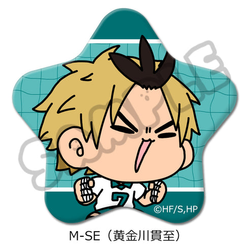 『ハイキュー!!』みんなmochocho化大作戦! 第2弾 星型缶バッジ M-SE 黄金川貫至