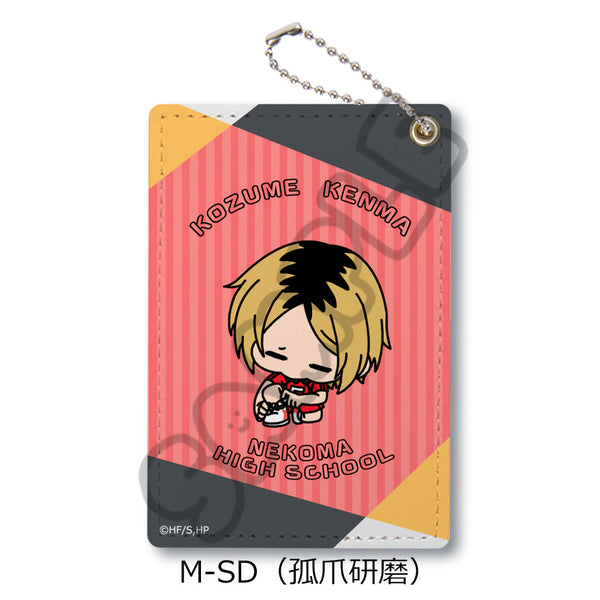 『ハイキュー!!』みんなmochocho化大作戦! 第2弾 パスケース M-SD 孤爪研磨