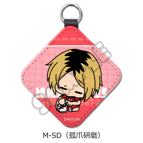 『ハイキュー!!』みんなmochocho化大作戦! 第2弾 レザーチャーム M-SD 孤爪研磨