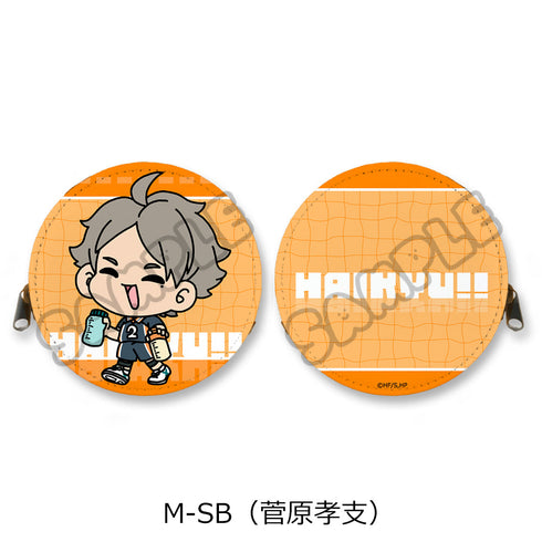 『ハイキュー!!』みんなmochocho化大作戦! 第2弾 丸形コインケース M-SB 菅原孝支