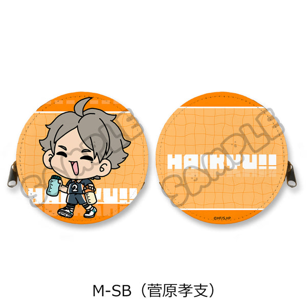 『ハイキュー!!』みんなmochocho化大作戦! 第2弾 丸形コインケース M-SB 菅原孝支
