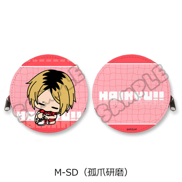『ハイキュー!!』みんなmochocho化大作戦! 第2弾 丸形コインケース M-SD 孤爪研磨