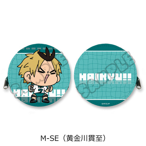『ハイキュー!!』みんなmochocho化大作戦! 第2弾 丸形コインケース M-SE 黄金川貫至