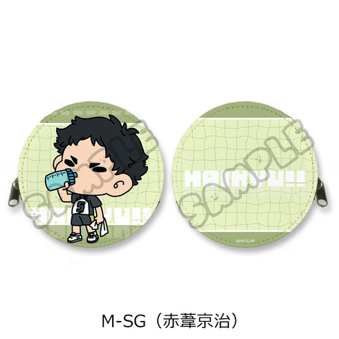『ハイキュー!!』みんなmochocho化大作戦! 第2弾 丸形コインケース M-SG 赤葦京治