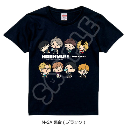 『ハイキュー!!』みんなmochocho化大作戦! 第2弾 Tシャツ M-SA 集合 ブラック Lサイズ