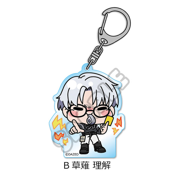 『カリスマ』アクリルキーホルダー B 草薙理解