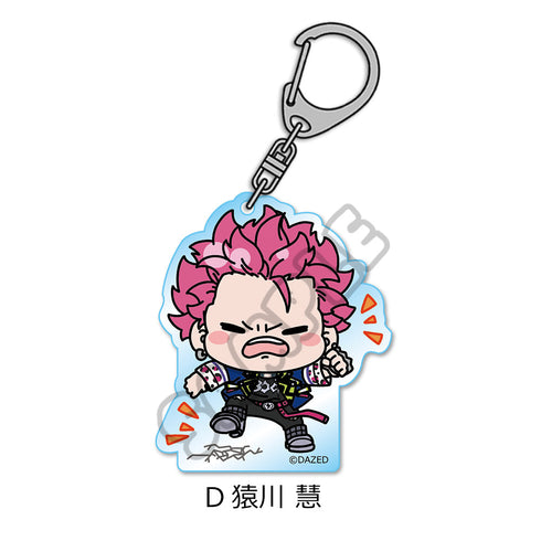 『カリスマ』アクリルキーホルダー D 猿川慧