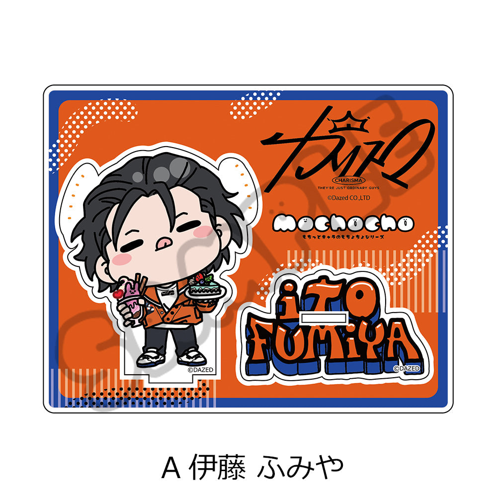 カリスマ』アクリルスタンド A 伊藤ふみや - Anime Store.JP