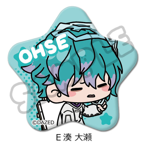 『カリスマ』星型缶バッジ E 湊大瀬