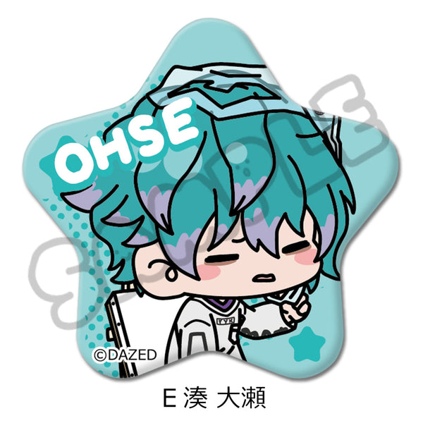 『カリスマ』星型缶バッジ E 湊大瀬