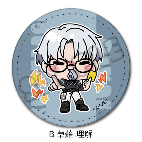 『カリスマ』レザーバッジ B 草薙理解