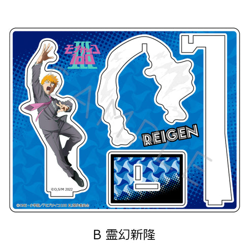 『モブサイコ100 III』アクリルスタンド B 霊幻新隆