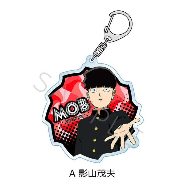 『モブサイコ100 III』アクリルキーホルダー A 影山茂夫