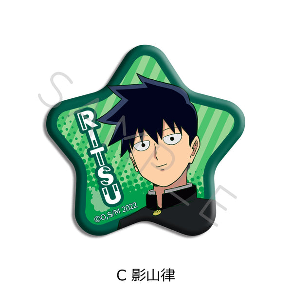 《Mob Psycho 100 III》星形徽章 C 影山律