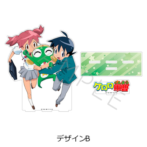 『ケロロ軍曹』ビッグアクリルスタンド デザインB