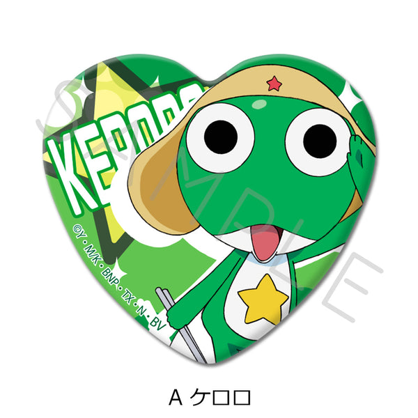 『ケロロ軍曹』ハート型缶バッジ A ケロロ