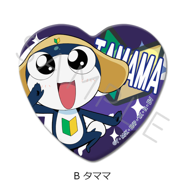 『ケロロ軍曹』ハート型缶バッジ B タママ