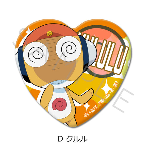 『ケロロ軍曹』ハート型缶バッジ D クルル