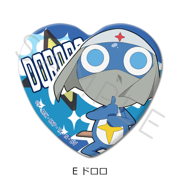 『ケロロ軍曹』ハート型缶バッジ E ドロロ