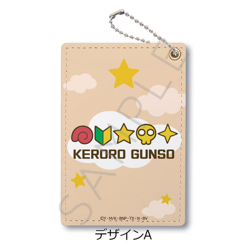 『ケロロ軍曹』パスケース デザインA