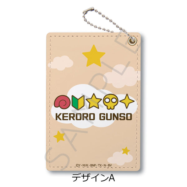 『ケロロ軍曹』パスケース デザインA