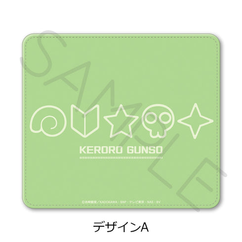 『ケロロ軍曹』マウスパッド デザインA