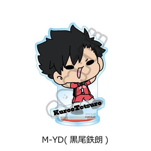 『ハイキュー!!』みんなmochocho化大作戦! 第3弾 アクリルスタンド M-YD 黒尾鉄朗