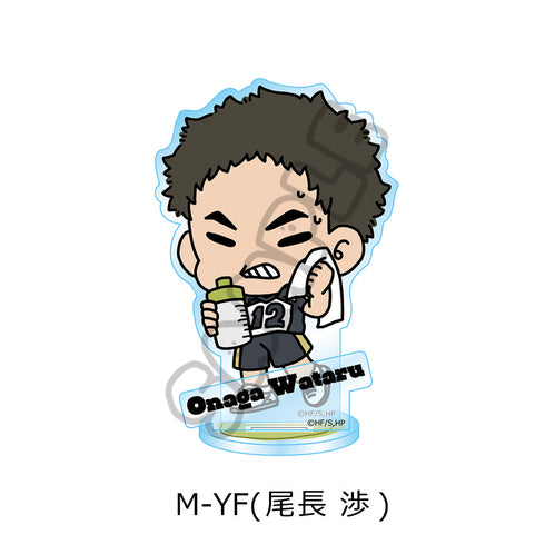 『ハイキュー!!』みんなmochocho化大作戦! 第3弾 アクリルスタンド M-YF 尾長渉