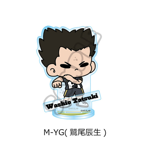 『ハイキュー!!』みんなmochocho化大作戦! 第3弾 アクリルスタンド M-YG 鷲尾辰生
