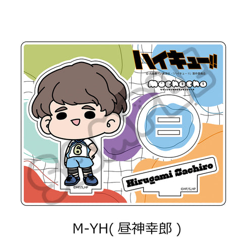 『ハイキュー!!』みんなmochocho化大作戦! 第3弾 アクリルスタンド M-YH 昼神幸郎
