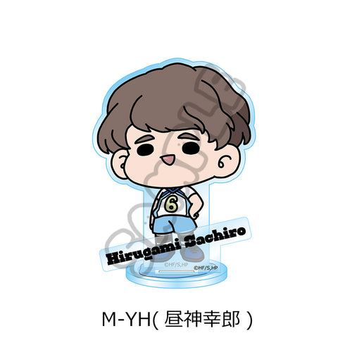 『ハイキュー!!』みんなmochocho化大作戦! 第3弾 アクリルスタンド M-YH 昼神幸郎