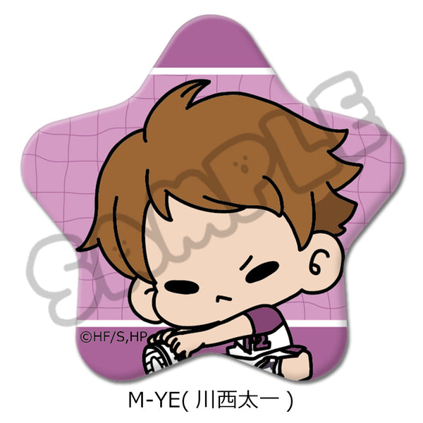 『ハイキュー!!』みんなmochocho化大作戦! 第3弾 星型缶バッジ M-YE 川西太一