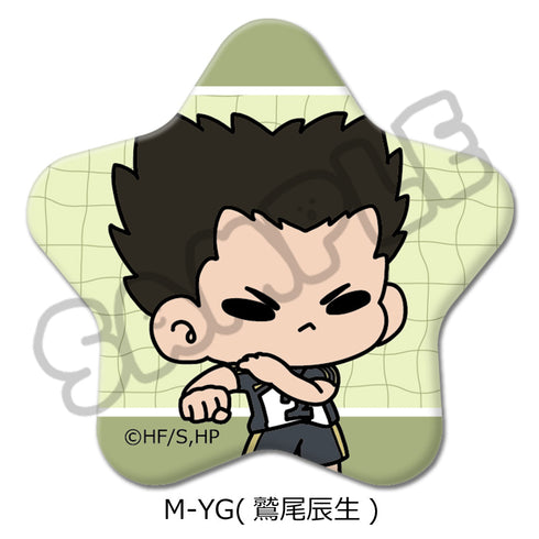 『ハイキュー!!』みんなmochocho化大作戦! 第3弾 星型缶バッジ M-YG 鷲尾辰生