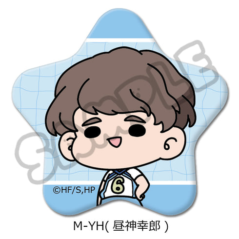 『ハイキュー!!』みんなmochocho化大作戦! 第3弾 星型缶バッジ M-YH 昼神幸郎