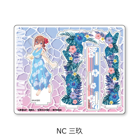 『五等分の花嫁*』アクリルスタンド NC 三玖