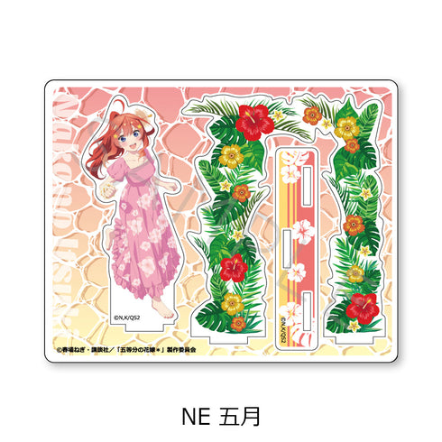 『五等分の花嫁*』アクリルスタンド NE 五月