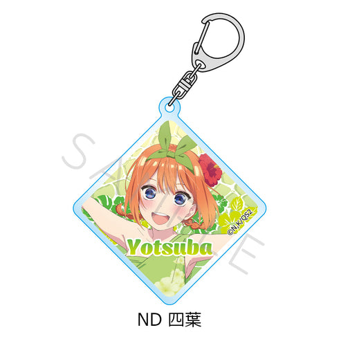 『五等分の花嫁*』アクリルキーホルダー ND 四葉