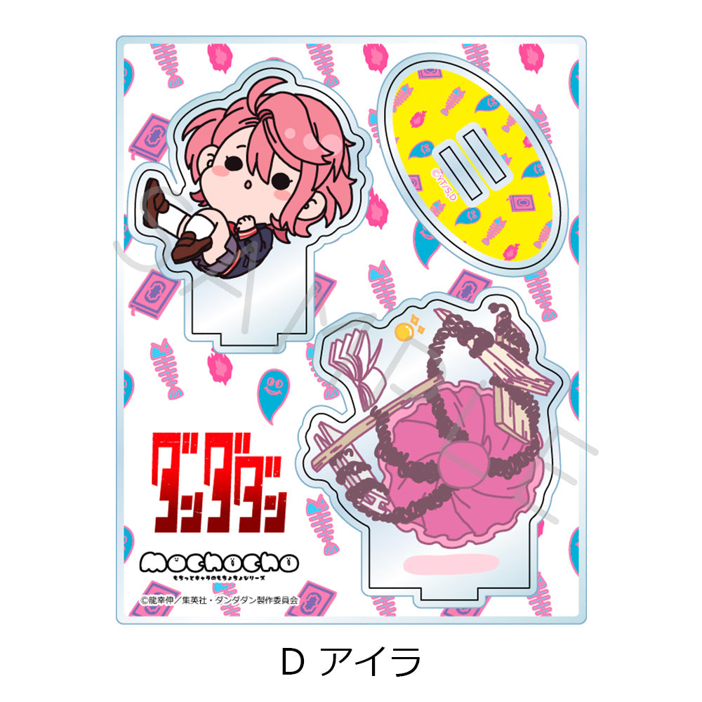 ダンダダン アニメイト 原作柄 アクリルスタンド アクスタ モモ
